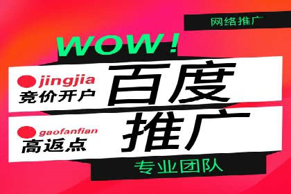 抖音广告投放实战技巧：从零到一打造爆款产品！